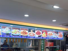 -西域美食(西直门南小街店)
