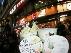 -绿草地·湘菜(7mall店)