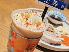 -那时新疆·若羌(经纬汇店)