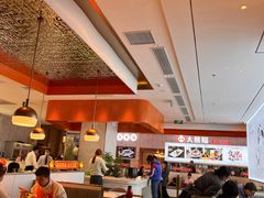 -大熊猫毛肚火锅(烟台万象汇店)