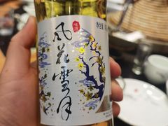 -马帮菜馆·美味野生菌