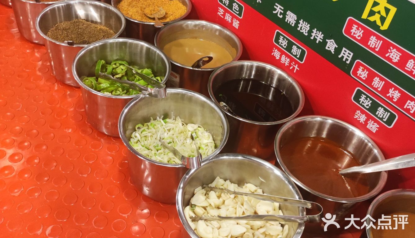 秋天来吃烤肉！永安里地摊烤肉