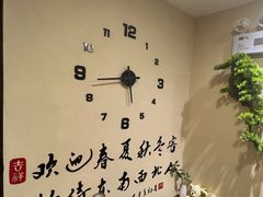 -理疗君·古法推拿姜疗SPA馆(东门店)