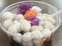 包心芋圆黑米冰饭-正宗八宝冰饭·非遗冰饭·烧烤(奎桥店)