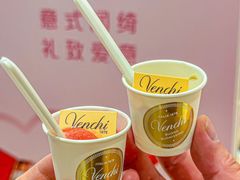 -VENCHI 闻绮(北京国贸商城店)