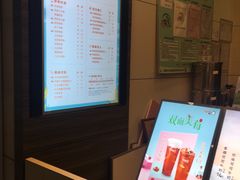 -CoCo都可(世纪广场店)