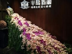 -半岛翡丽海鲜自助餐厅(观风亭店)