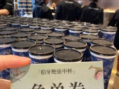 -金铂广场(龙归店)