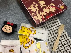 -尊宝比萨(科华店)