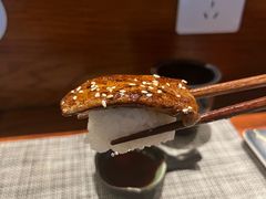 -戏作寿司(观音桥店)