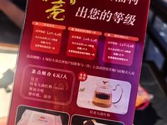 -小厨娘金榜题名(夫子庙秦淮河店)