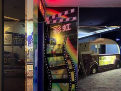 -UME影城(西城广场店)