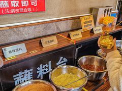 -老渔家·白族·石板烧·野生菌火锅(古城中心店)