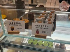 -发酵食堂(屏风街店)