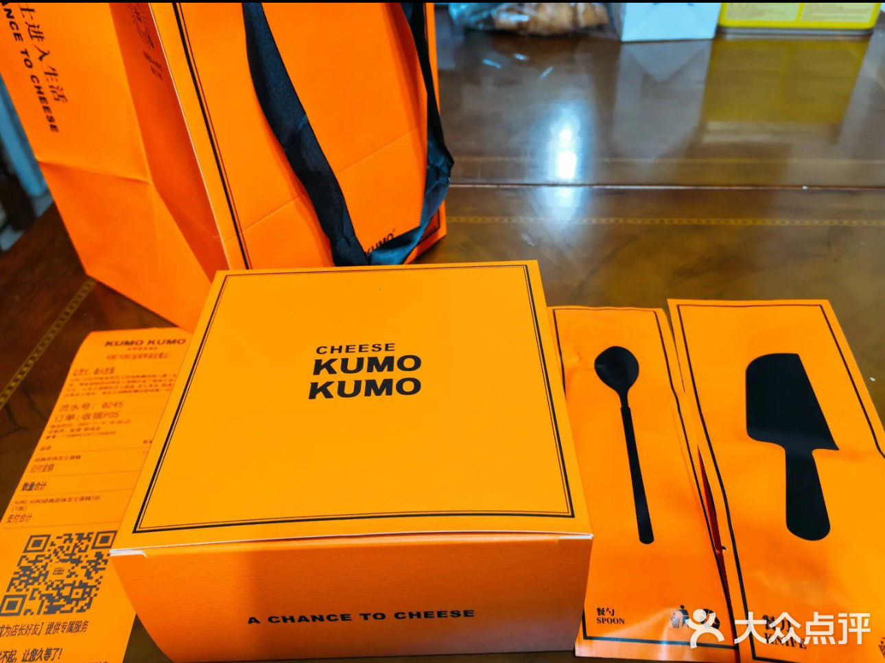  盐城首家正版KUMO KUMO