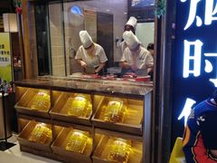 -炊烟小炒黄牛肉(中心印象城店)