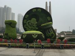 -唐山抗震纪念馆