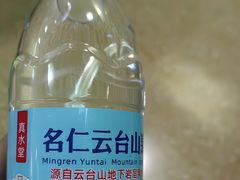 -711便利店(第二儿童医院店)