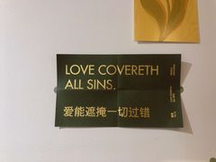 -About Bistro關於·泰式家庭料理