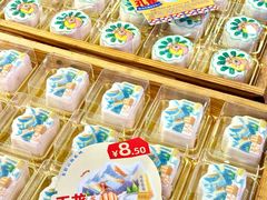 -昆明冠生园·蛋糕·面包(南强街店)