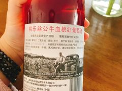 -麦德龙(徐州开发区店)