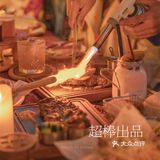 情调约会·牛扒配红酒MR.Rocky洛奇先生餐吧·出品赞