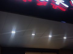 门面-味多美蛋糕(六里桥店)