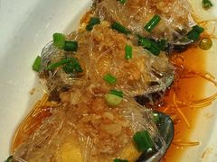 粉丝鲍鱼-甬上名灶(天一阁·翠柏店)
