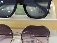-宝岛眼镜(昆山前进店)