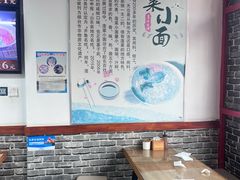 -鲁毓鲜蓬莱小面(黄山路店)