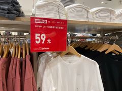 -优衣库(厦门SM广场店)