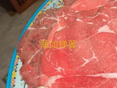 -东来顺铜锅炭火涮肉(上地华联店)