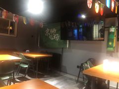 -京狮炙燥·精酿烧烤(首经贸店)
