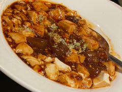 牛筋麻婆豆腐-北京四季酒店·采逸轩