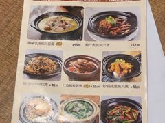 -新旺茶餐厅·早餐(香港广场店)