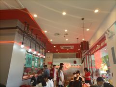 大堂-塔斯汀中国汉堡(凯泽雅园店)