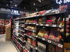 零售区-盒马鲜生(皇庭广场店)