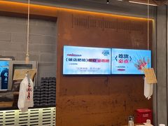 -破店肥哈·东北烧烤·夜宵(南山保利店)