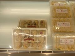 -熙盛源(复兴路店)