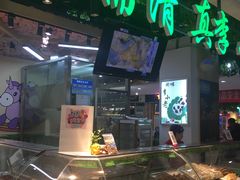 -北京华联购物中心(天通苑店)
