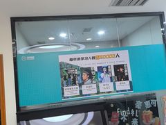 -Mr.先声音乐(东海店)