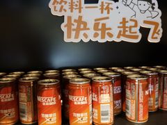 -涨巢·潮玩水疗局