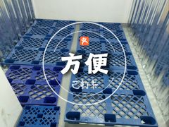 -安东易迷你仓自助寄存仓库(淞虹路店)