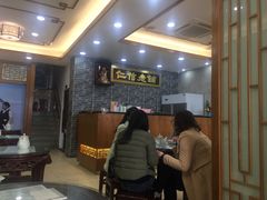 -仁信老铺(华盖路店)