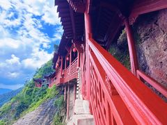 -大慈岩风景区