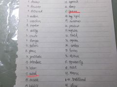 -英孚教育青少儿英语(长宁来福士中心)