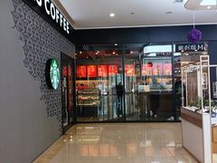 -浙北大厦购物中心(安吉店)