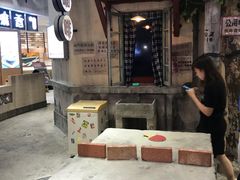 -CITY MART城市集市·里弄(北外滩来福士广场店)