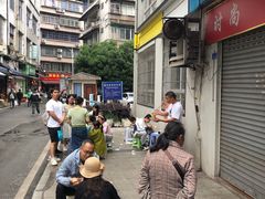 -刘臣街燃面
