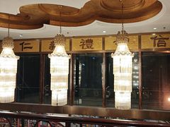 -豫满楼(正光路店)